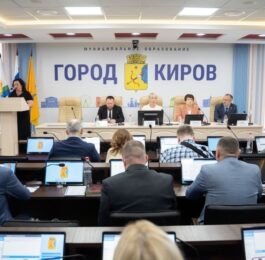 Оснащение зала заседаний Кировской городской Думы