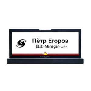 VIS-NP10E-DC двусторонняя электронная табличка с E-ink дисплеями