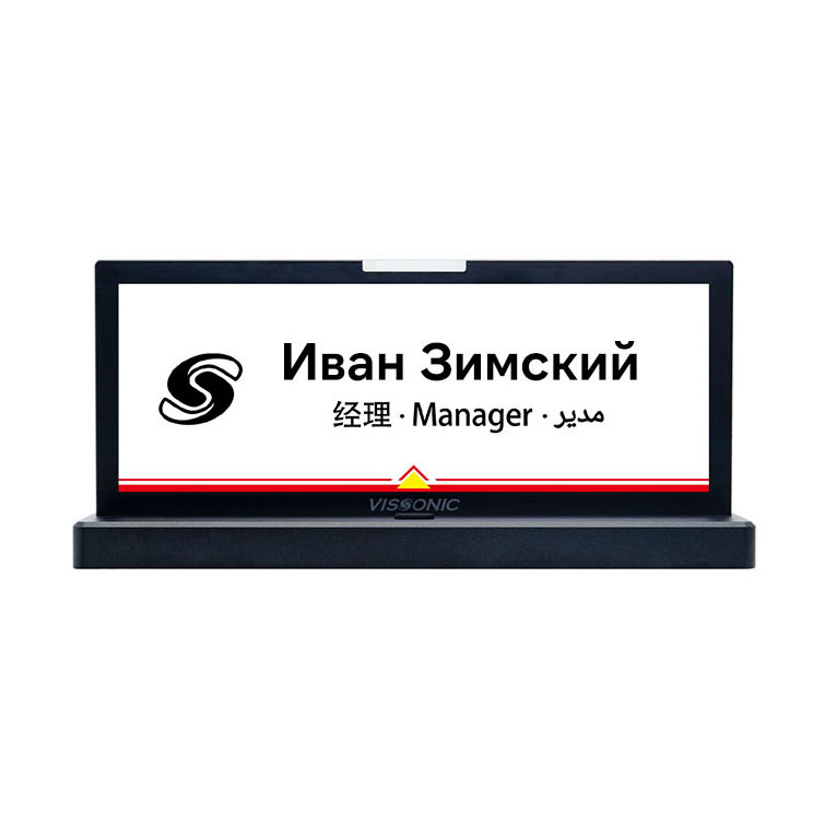 VIS-NP10E-DC-P двусторонняя электронная табличка с E-ink дисплеями