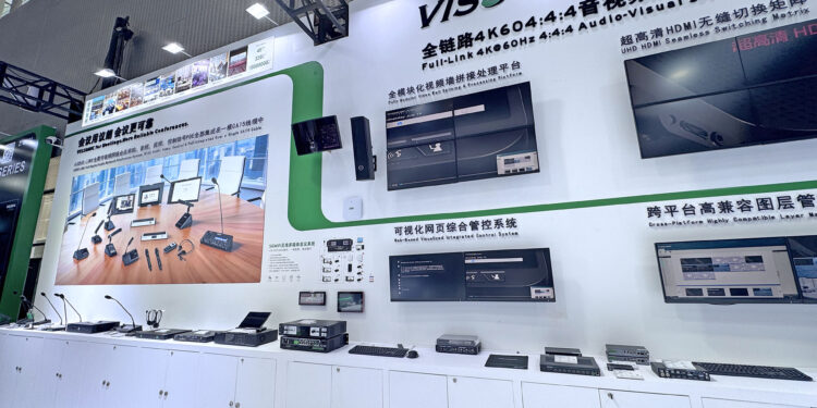 Конференц решения VISSONIC на Prolight + Sound 2026 в Гуанчжоу