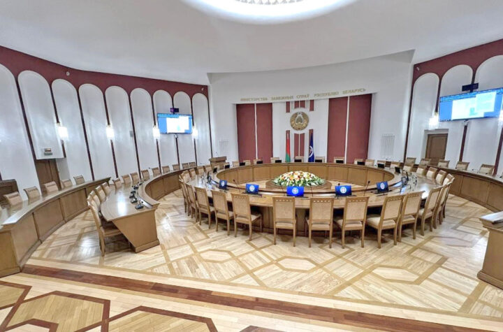 Конференц-система VISSONIC в зале заседаний МИД Республики Беларусь